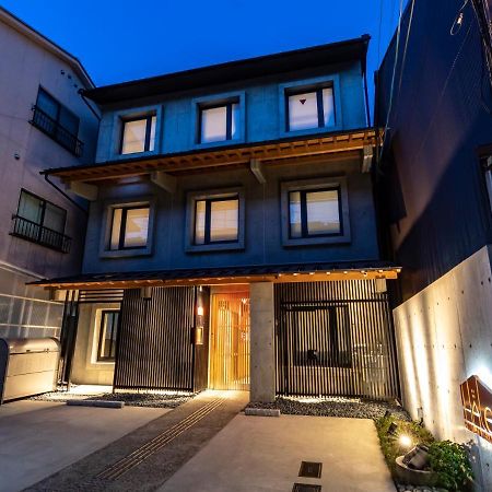 Hale Kyoto Tambaguchi Hotel Kültér fotó