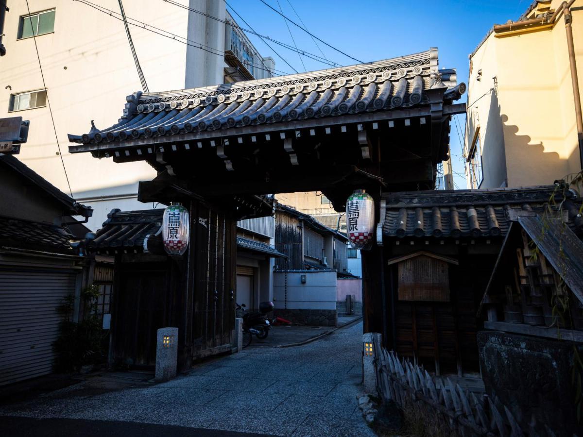 Hale Kyoto Tambaguchi Hotel Kültér fotó