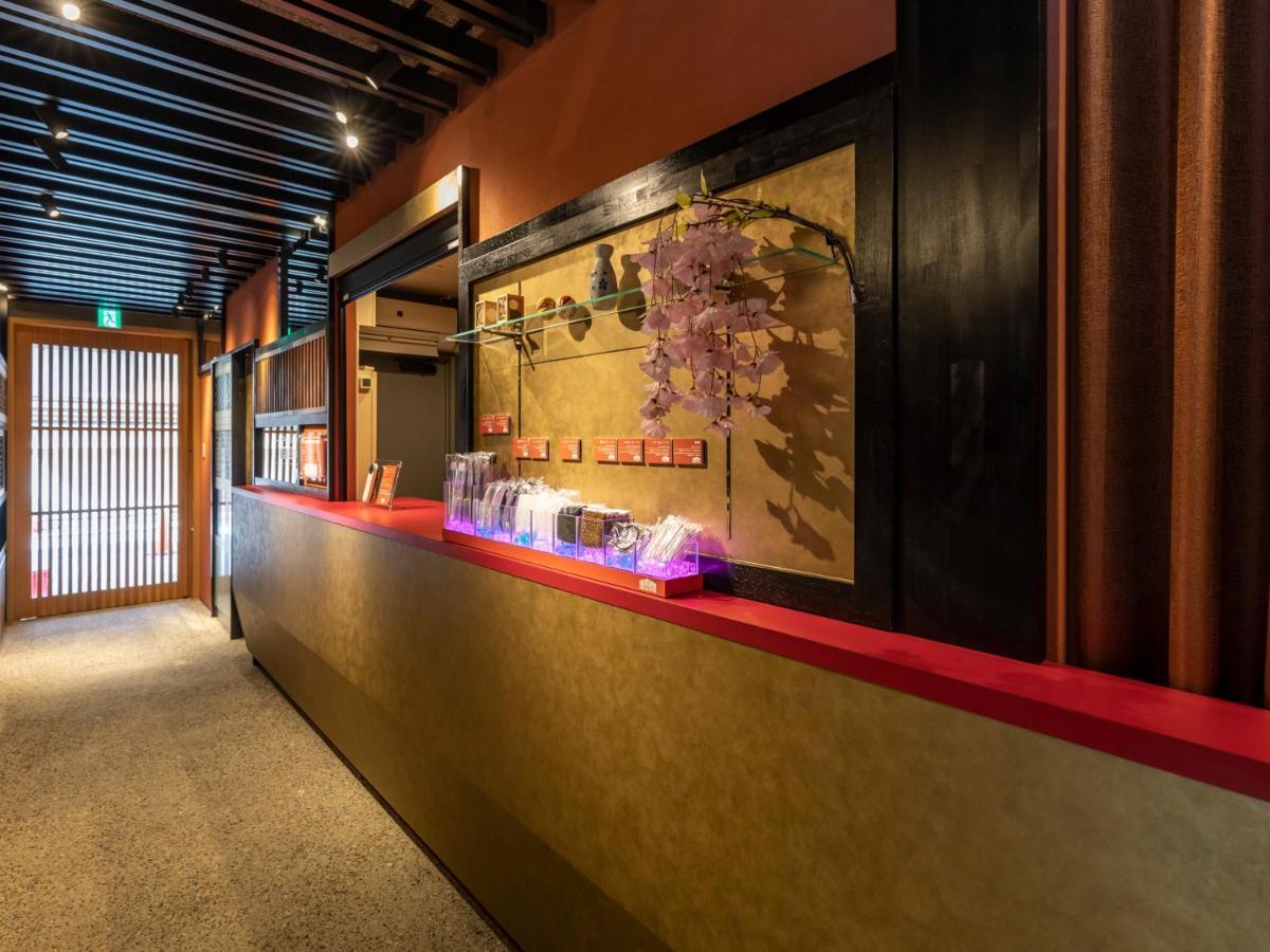 Hale Kyoto Tambaguchi Hotel Kültér fotó