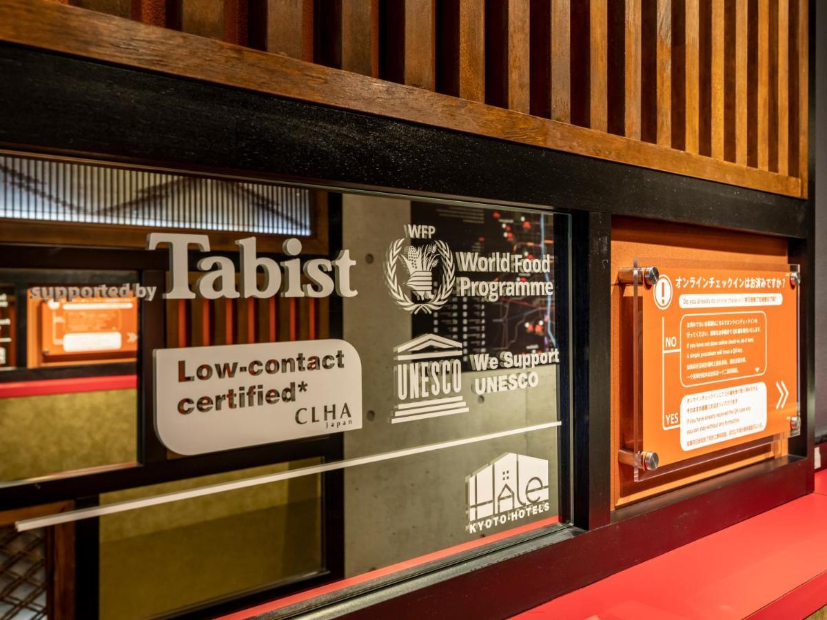 Hale Kyoto Tambaguchi Hotel Kültér fotó