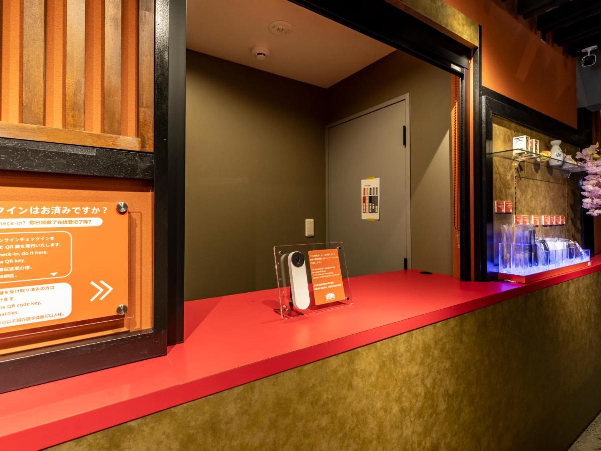 Hale Kyoto Tambaguchi Hotel Kültér fotó