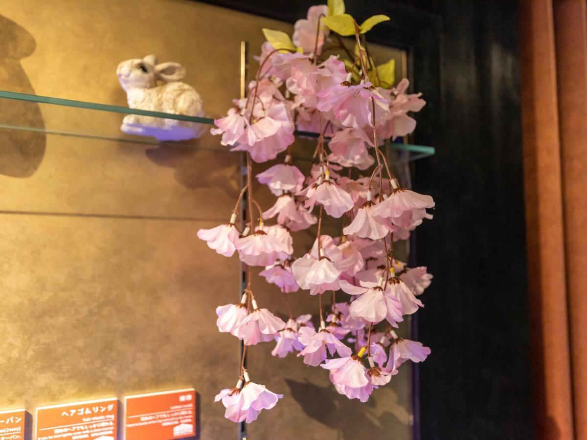 Hale Kyoto Tambaguchi Hotel Kültér fotó