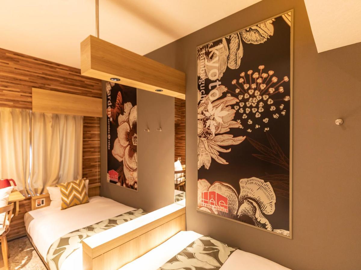 Hale Kyoto Tambaguchi Hotel Kültér fotó