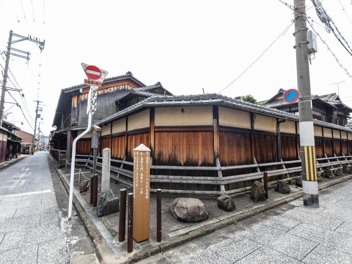 Hale Kyoto Tambaguchi Hotel Kültér fotó