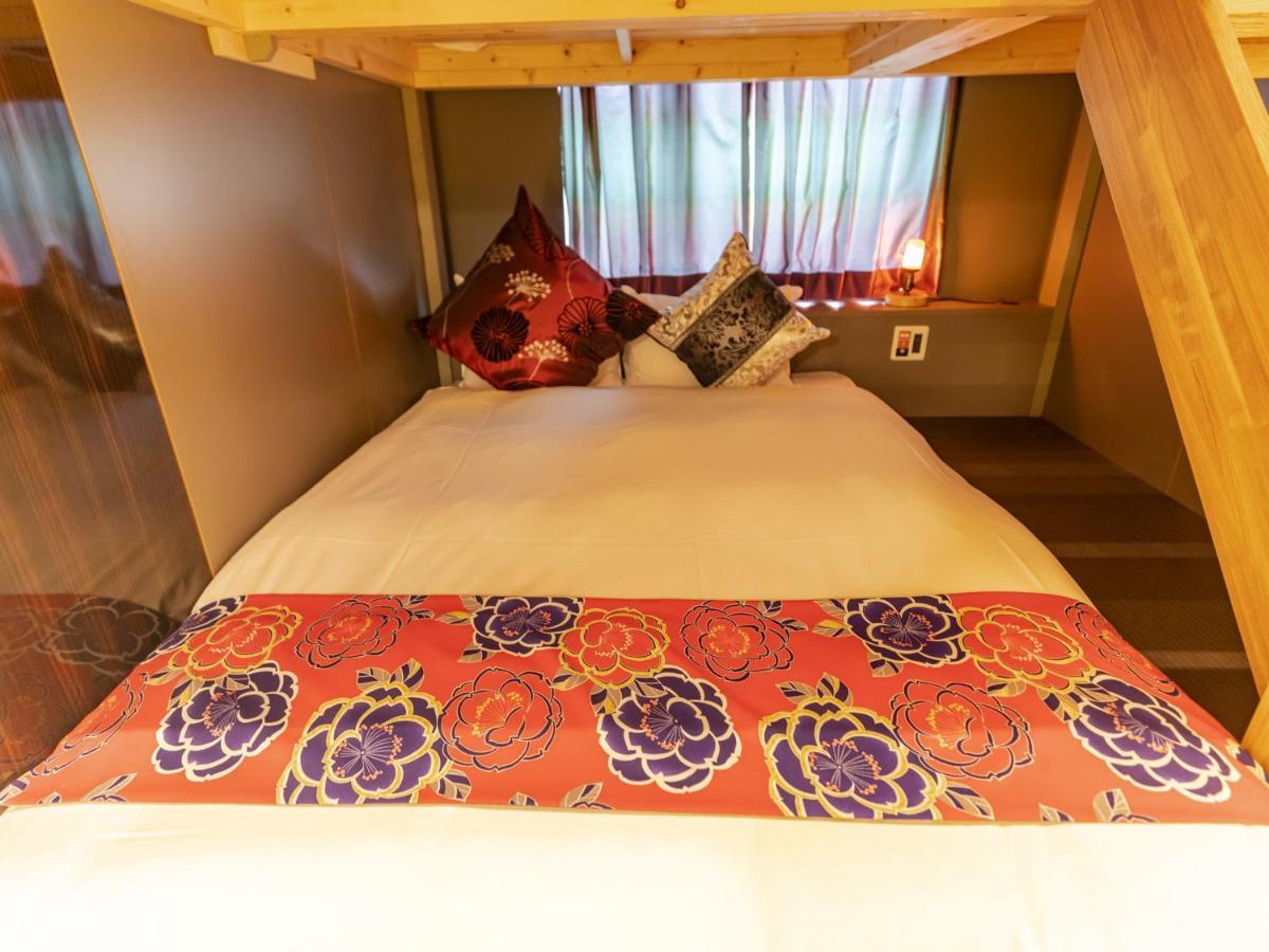 Hale Kyoto Tambaguchi Hotel Kültér fotó